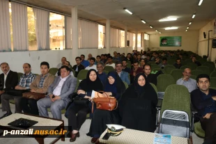 سومین نشست تخصصی کارآفرینی با عنوان بررسی مشاغل دریایی و ارتباط آن با کارآفرینی 8