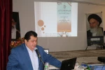چهارمین نشست تخصصی کارآفرینی  (سمینار از ایده تا اختراع) 6