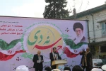 گرامی داشت روز حماسه نهم دی و لبیک به رهبر معظم جمهوری اسلامی ایران  12