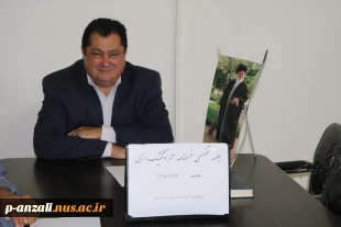 جلسه رفع و بررسی پاره ای از مشکلات فصلنامه علم و تکنیک انزلی با اعضای این فصلنامه 3