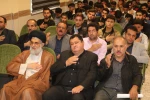 مراسم بزرگداشت اربعین حسینی برای جاماندگان از زیارت آن امام شهیدان (امام حسین علیه السلام) 4