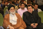 اولین مرحله گفتمان تبیین گام دوم انقلاب اسلامی بر اساس خاستگاه مقام معظم رهبری  3