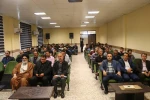 اولین مرحله گفتمان تبیین گام دوم انقلاب اسلامی بر اساس خاستگاه مقام معظم رهبری  5
