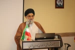 اولین مرحله گفتمان تبیین گام دوم انقلاب اسلامی بر اساس خاستگاه مقام معظم رهبری  9
