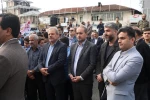 شرکت در راهپیمایی بزرگ 13 آبان با حضور ریاست ، کارکنان و دانشجویان مرکز 7