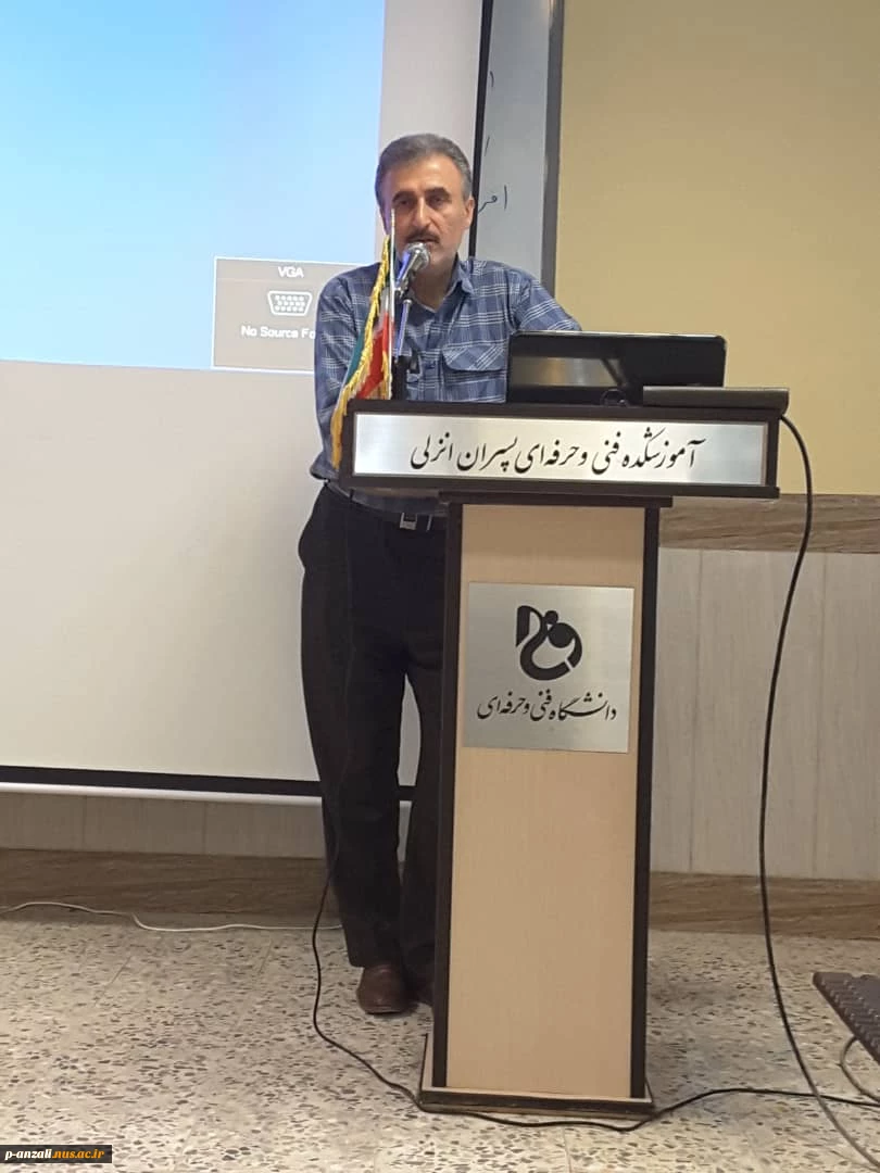 اولین نشست کارآفرینی با عنوان (اصول راه اندازی دفتر خدمات و مشاوره ی طراحی مهندسی ) 5