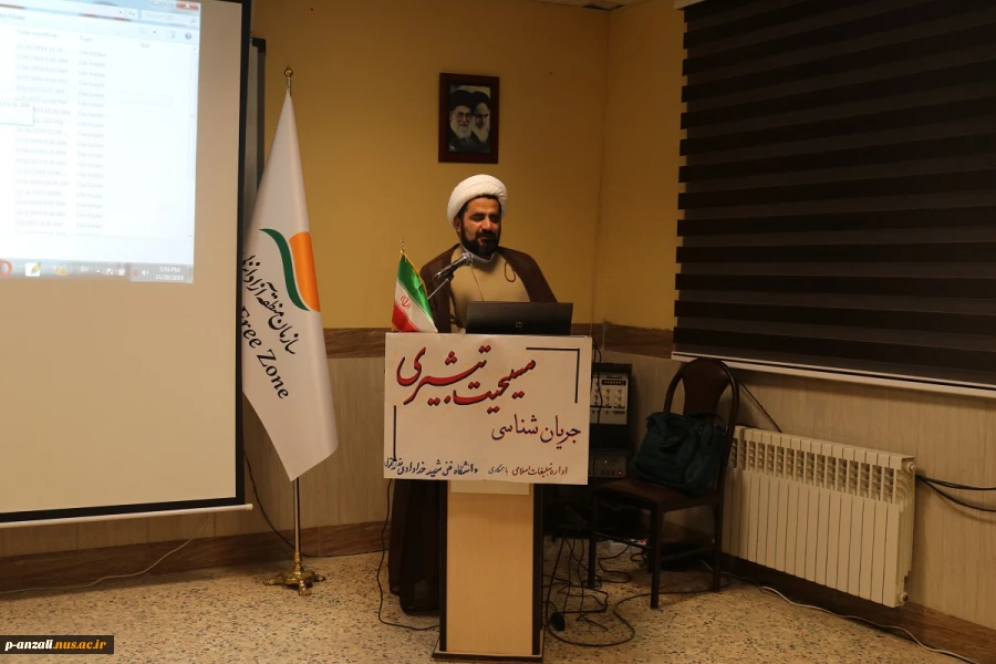 همایش بررسی و نقد مسیحیت تبشیری توسط استاد حوزه جناب آقای حجت الاسلام دکتر محمد صحاف کاشانی  8
