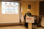 همایش بررسی و نقد مسیحیت تبشیری توسط استاد حوزه جناب آقای حجت الاسلام دکتر محمد صحاف کاشانی  12