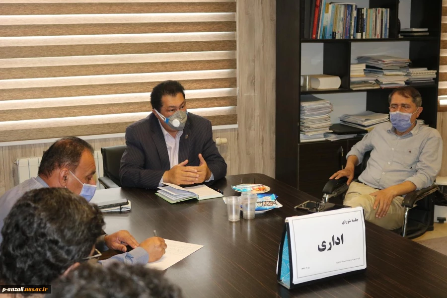 جلسه شورای اداری 99/04/15 4
