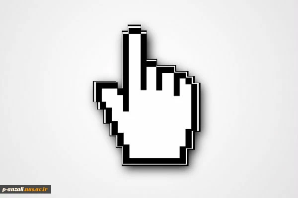 ااا 2