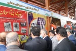 بازدید از نمایشگاه صنایع دستی و بومی منطقه آزاد تجاری انزلی 99/07/07 6