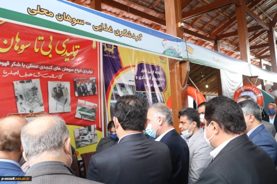 بازدید از نمایشگاه صنایع دستی و بومی منطقه آزاد تجاری انزلی 99/07/07 6