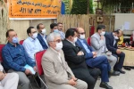 بازدید از نمایشگاه صنایع دستی و بومی منطقه آزاد تجاری انزلی 99/07/07 15