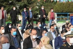 گرامی داشت چهل و دومین سالگرد انقلاب اسلامی ایران 991112 10