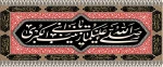 اطلاعیه سایت