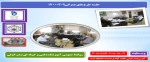 جلسه طرح های عمرانی000309 2