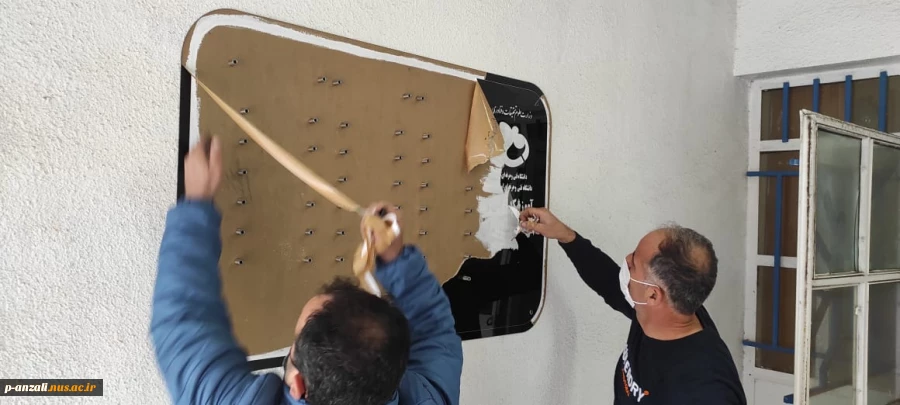 نصب تابلوی راهنمای طبقات 14000804 9