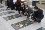 مراسم زنگ استکبار ستیزی و گلباران شهداء به مناسبت سیزده آبان 1400(14000812) 11