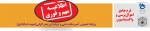 فرم جامع احوال پرسی و واکسیناسیون 144/08/15 2
