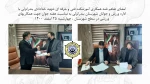 امضاء تفاهم نامه همکاریهای ورزشی در سطح شهرستان بین آموزشکده فنی و حرفه ای پسران بندرانزلی و اداره ورزش و جوانان شهرستان بندرانزلی 2