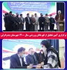 شرکت رییس آموزشکده فنی و حرفه ای شهید خدادادی بندرانزلی در آیین تجلیل از قهرمانان ورزشی سال1400 شهرستان بندرانزلی 2