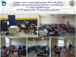 برگزاری کلاس های حضور دروس عملی و تئوری-عملی در روز دوشنبه 22 فروردین ماه 1401 2