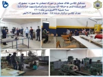 برگزاری کلاس های عملی و تئوری-عملی به صورت حضوری - سه شنبه 23 فروردین ماه 1401 2