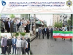 شرکت همکاران آموزشکده فنی و حرفه ای پسران بندرانزلی(شهید خدادادی) در مراسم روز قدس 2
