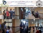 اولین روز برگزاری امتحانات پایان ترم بصورت حضوری (شنبه 1401/03/21) 2