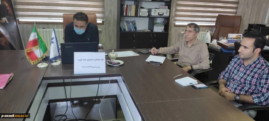 جلسه دانشجویان جدیدالورود 5