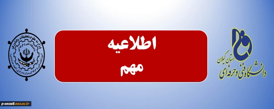 برگزاری کلاس  2