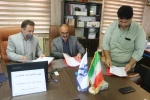 تفاهم نامه  3