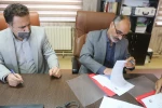 تفاهم نامه  5
