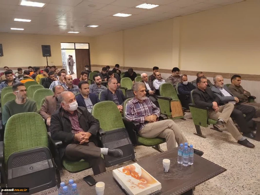 برگزاری کارگاه آموزشی پدافند غیر عامل 3