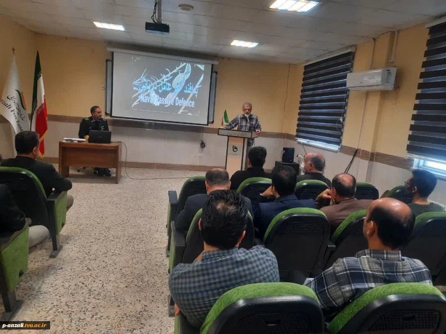 برگزاری کارگاه آموزشی پدافند غیر عامل 4