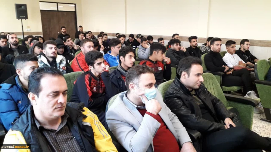 سمینارهای گروه تربیت بدنی آموزشکده به مناسبت هفته تربیت بدنی 9