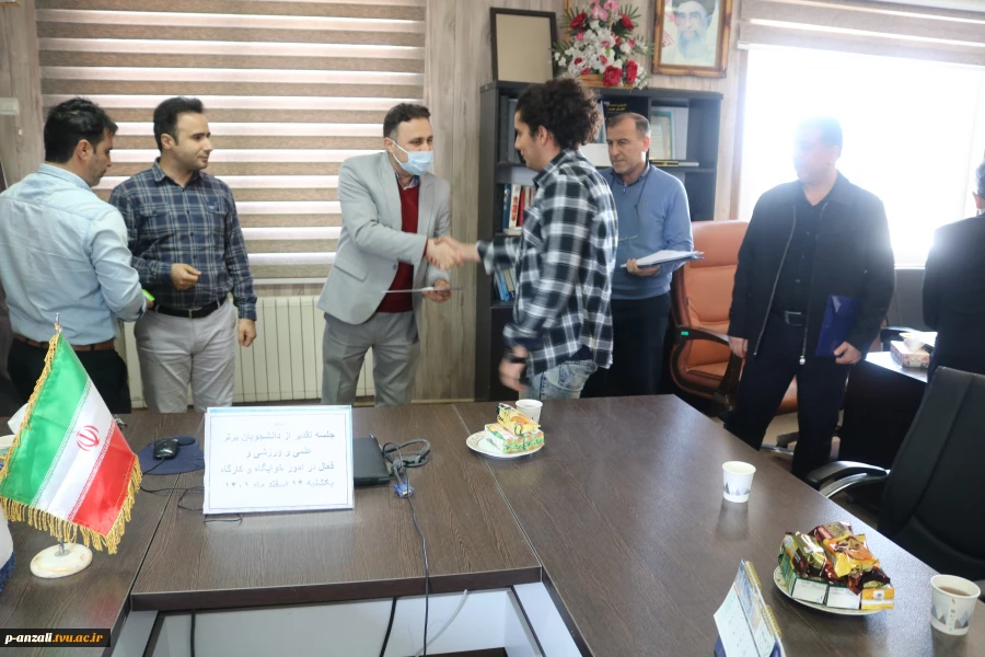 تقدیر از دانشجویان برتر آموزشکده فنی و حرفه ای پسران بندرانزلی(شهید خدادادی) 2