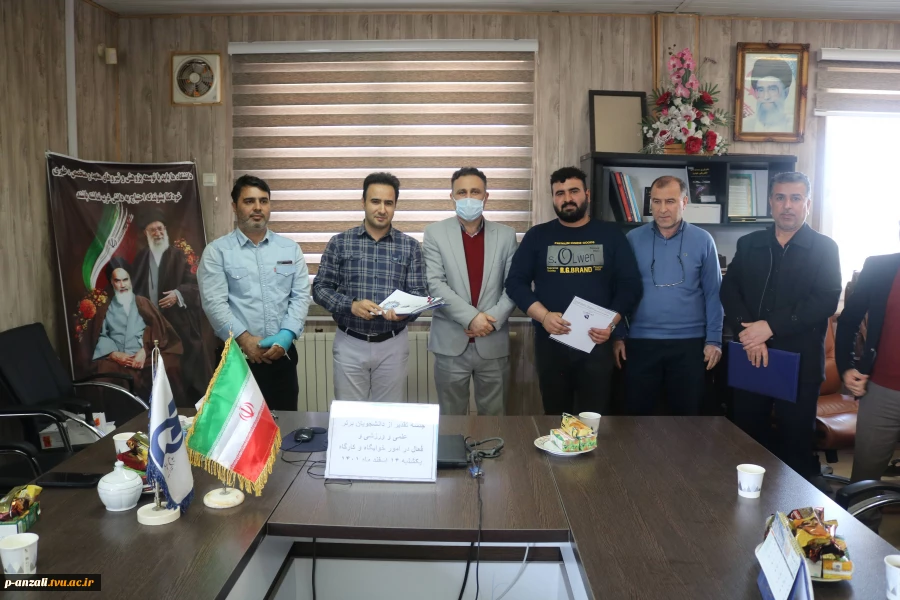 تقدیر از دانشجویان برتر آموزشکده فنی و حرفه ای پسران بندرانزلی(شهید خدادادی) 2