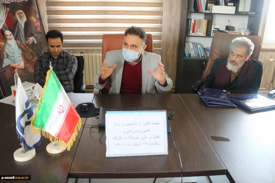 تقدیر از دانشجویان برتر آموزشکده فنی و حرفه ای پسران بندرانزلی(شهید خدادادی) 12
