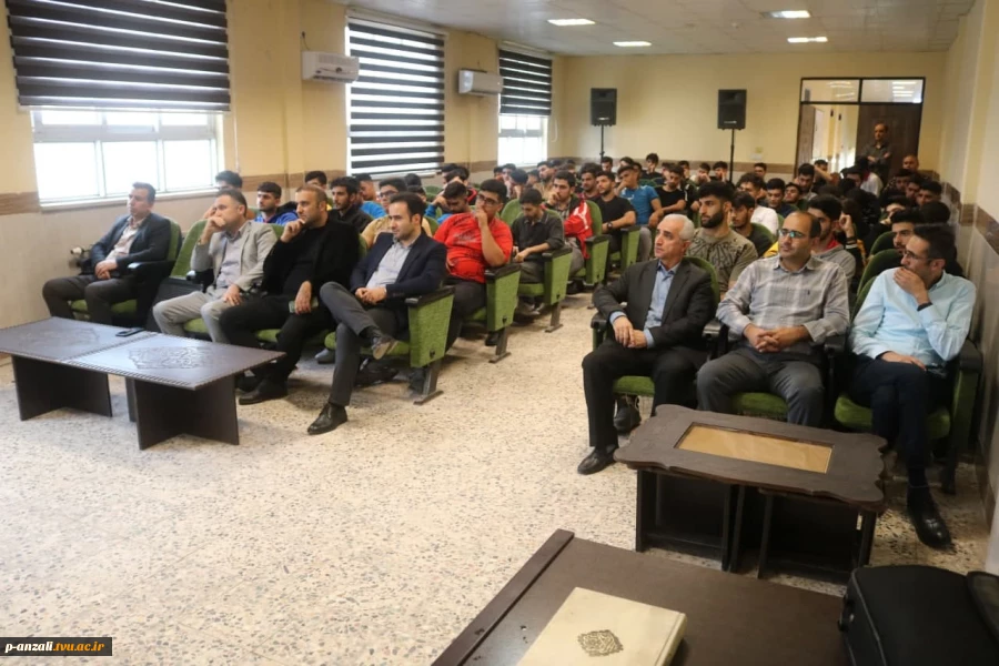 برگزاری جلسه معارفه و توجیه دانشجویان نوورود در رشته های  الکتروتکنیک ، کامپیوتر و تربیت بدنی 2