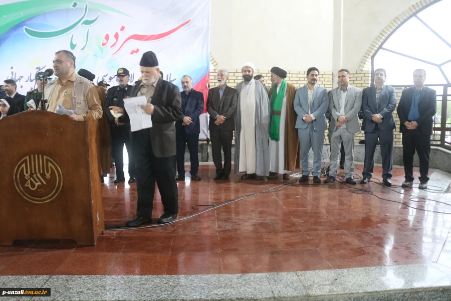 حضور آموزشکده فنی و حرفه ای پسران بندر انزلی (شهید خدادادی) در راهپیمایی روز 13 آبان، روز استکبار ستیزی 2