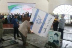حضور آموزشکده فنی و حرفه ای پسران بندر انزلی (شهید خدادادی) در راهپیمایی روز 13 آبان، روز استکبار ستیزی 3