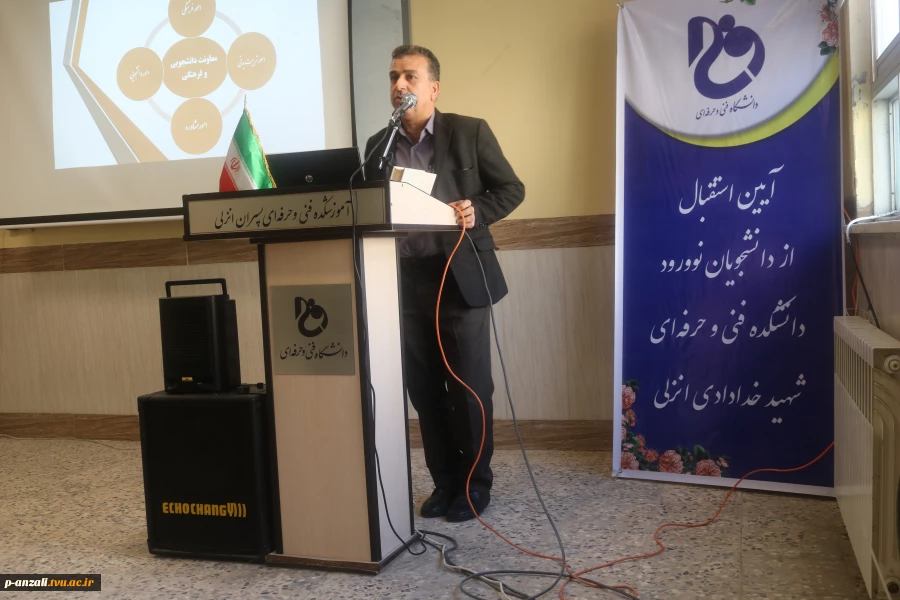 برگزاری جلسه معارفه و توجیه دانشجویان نوورود در رشته های مکانیک موتورهای دریایی و ناوبری 6