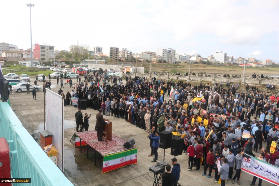 شرکت همکاران آموزشکده فنی و حرفه ای پسرانnبندر انزلی در گردهمایی حمایت از کودکان مظلوم غزه در شهرستان بندر انزلی 5