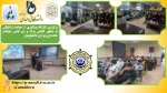 برگزاری کارگاه پیشگیری از حوادث ترافیکی به منظور کاهش مرگ و میر ناشی حوادث جاده ای ویژه ی دانشجویان 2