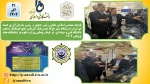 بازدید مهندس اسلامی معاون رئیس جمهور و  رئیس سازمان انرژی هسته ای ایران ازدستگاه تستر بلوکه هیدرولیک گیربکس های اتوماتیک منتخب دانشگاه فنی و حرفه ای  در غرفه رونمایی وزارت علوم در نمایشگاه هفته پژوهش ۱۴۰۲
 2