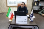 برگزاری جلسه هماهنگی امتحانات پایان ترم
 3