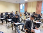 شروع امتحانات پایان نیم سال اول 1403-1402 آموزشکده فنی و حرفه ای پسران بندر انزلی (شهید خدادادی)
 2