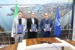 تفاهمنامه همکاری پژوهشی آموزشی دانشگاه فنی وحرفه ای استان گیلان، مرکز شهیدخدادادی بندرانزلی با اداره کل بنادر و دریانوردی استان گیلان 2