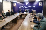 برگزاری جلسه کارگروه اداری، مالی و پشتیبانی
 3